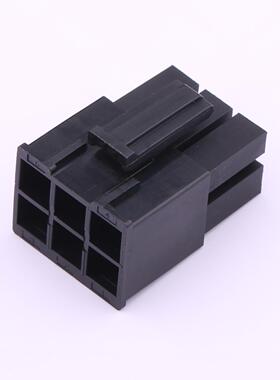 原装X5700H-2x03-N0全新5.7mm 2x3P PA66 黑色正品