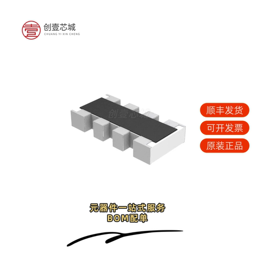 原装EXB-28V820JX|EXB-28V821JX|EXB-28V822JX