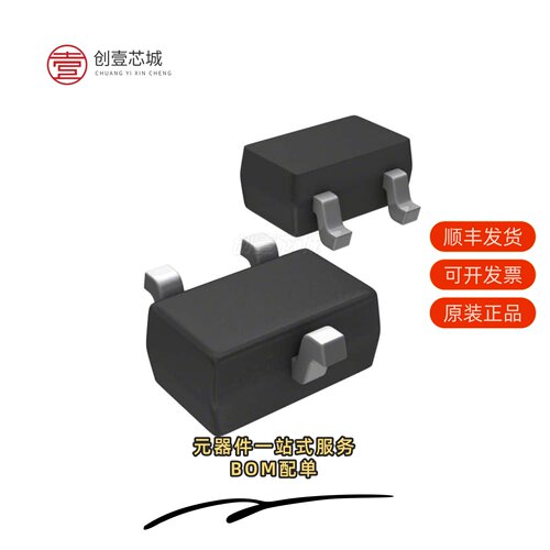 原装MIC803-31D2VC3-TR|MIC803-30D4VM3-TR