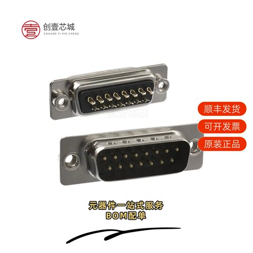 原装171-015-103L011|171-015-103L021|171-015-103L031
