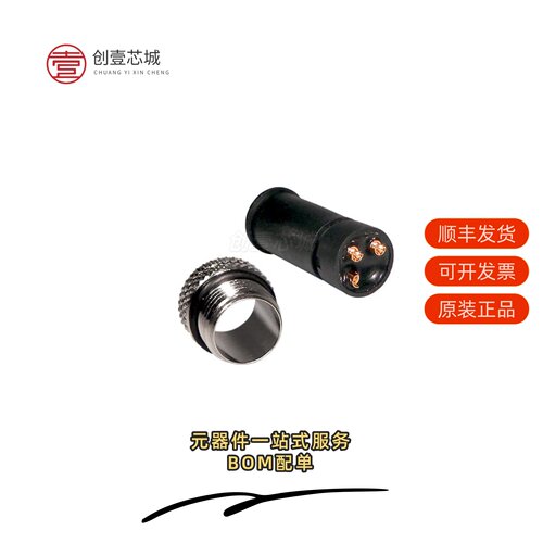 原装858-003-103RLU4|858-004-103RSS1|858-003-203RKT1