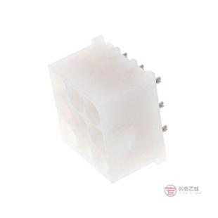 UMNL HDR ASSY 原装 NDH正品 1全新09P 2029002