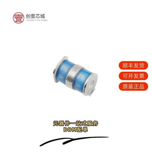 原装SL1010A090SM|SL1011A075A|SL1003A090SM