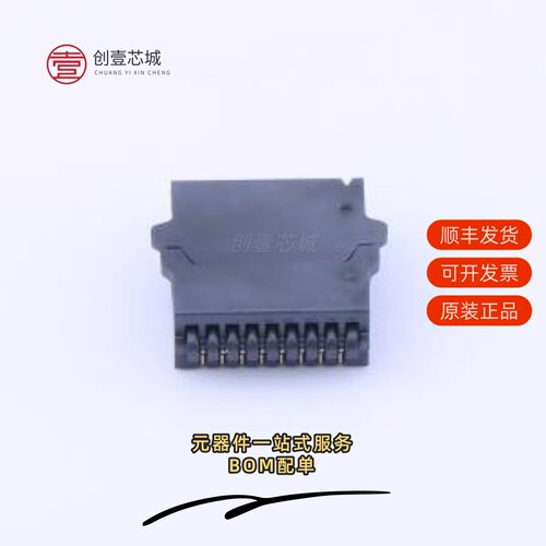 原装ACA-SPI-006-K01|ADDR0070-P009A|ACA-SPI-004-K02