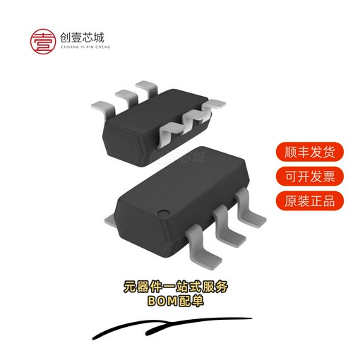 原装NUF2101MT1G|NUF2114MNT1G|NUD4700SNT1G