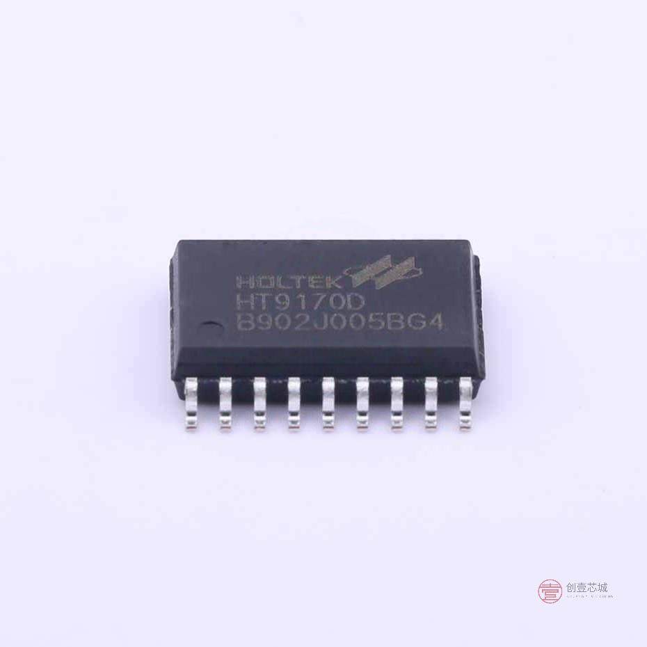 原装HT9170D全新HT9170D正品