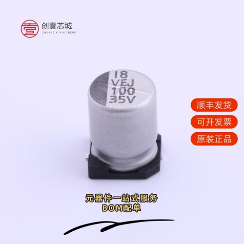 原装VEJ101M1VTR-0810|VEJ101M1VTR-1010|VEJ101M1VTR-0806