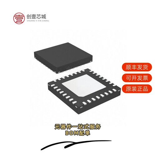 原装ISPPAC-POWR607-01SN32I|ISPPAC-POWR6AT6-01SN32I