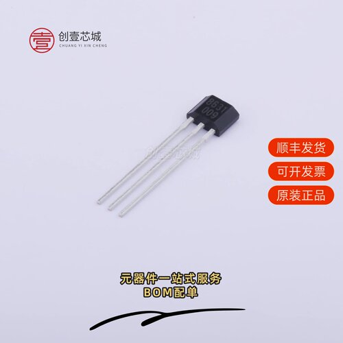 原装MT8631A|MT8573AT|MT8572A