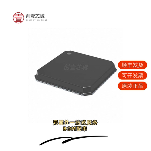 原装88E1518-A0-NNB2C000|88E1543-A1-LKJ2C000