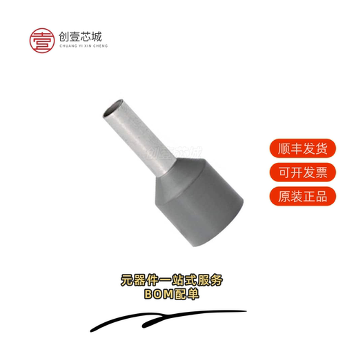 原装FSDXL81-10-C|FSDXL80-12-C|FSDXL84-12-C