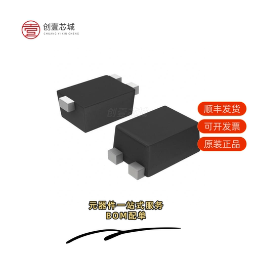 原装NSBA114YF3T5G|NSBA114YDP6T5G|NSBA114YDXV6T1G
