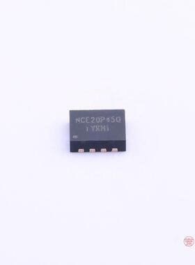 原装NCE20P45Q全新P沟道 19V 45A正品
