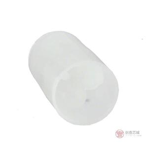 HSNG CAP MALE 4POS 原装 INLINE正品 925075全新CONN