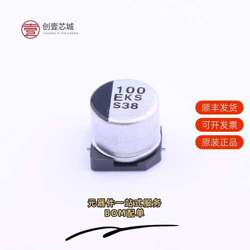 原装EEEFK1E101SP|EEEFK1E101XP|EEEFK1E151P