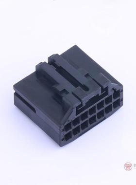 原装936124-1全新2.54mm 2x7P正品