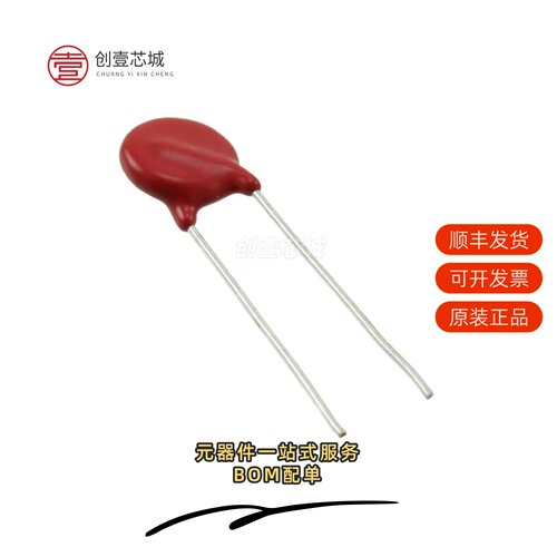 原装V10E140P|V10E130P|V10E14AUTO