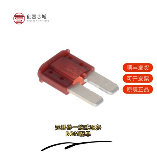 原装032707.5YX2S|0337005.PX2S|0337015.LXS