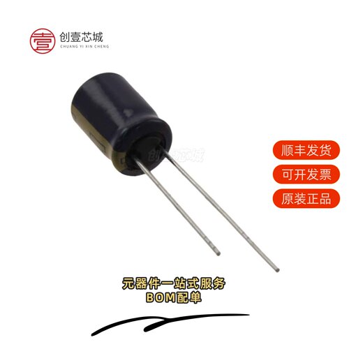 原装EEU-FC1C331B|EEU-FC1C332|EEU-FC1C332S