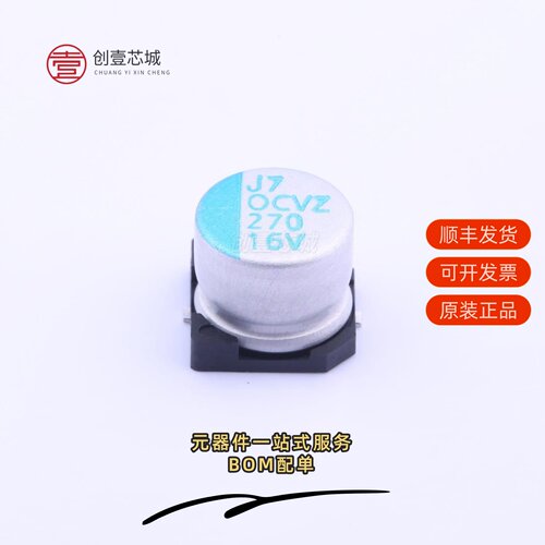 原装OVZ271M1CTR-0807|OVZ271M1CTR-0812|OVZ271M1CTR-0610