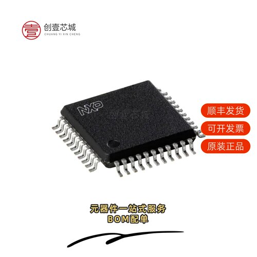 原装W78E516DFG|W78E365A40PL|W78E516DDG
