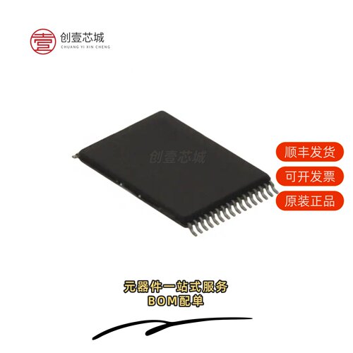 原装R1LP0108ESA-5SI#B1|R1EX25512ATA00I#S0
