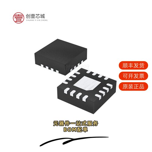 原装SST12LP14C-QVCE|SST12LP15B-QVCE|SST13LP05-MLCF