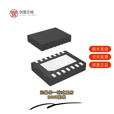 全新正品LM27951SDX/NOPB|LM27952SDX/NOPB|LM27952SD/NOPB