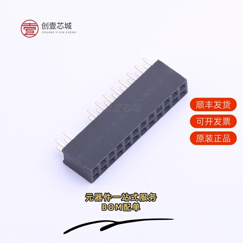原装FH-00762|FH-00764|FH-00684