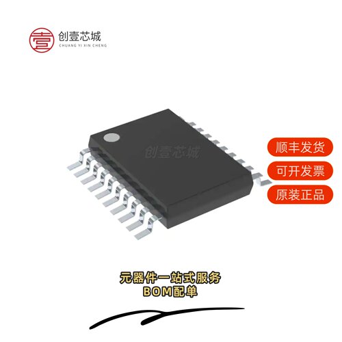 原装MCP4451T-103E/ST|MCP4451-503E/ST|MCP4451-503E/ML
