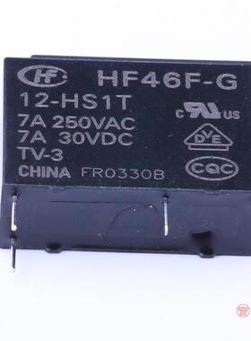原装正品HF46F-G/12-HS1T全新功率继电器 单刀