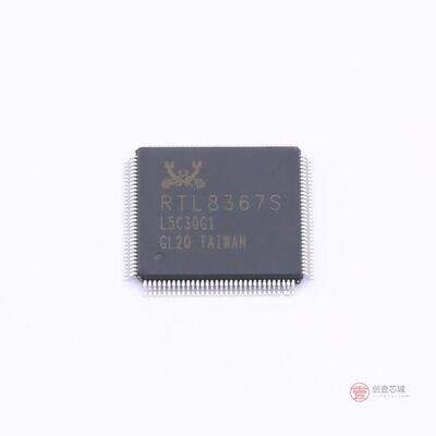 原装RTL8367S-CG全新RTL8367S-CG正品