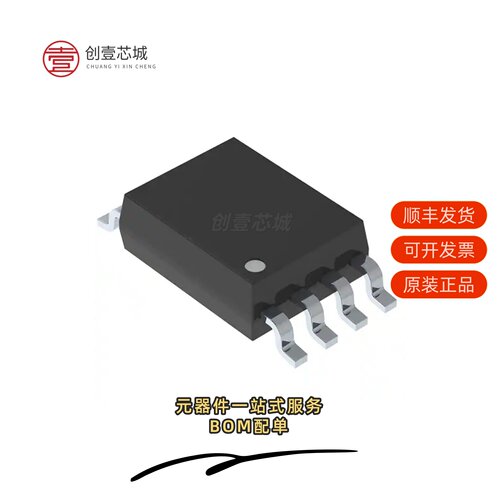 原装MUSES8920E|MUSES8832E|MUSES8920D