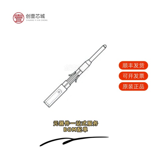 原装FGG.1B.556.ZZC|FGG.1B.308.CLAD72Z|FGG.1B.308.CYCD72