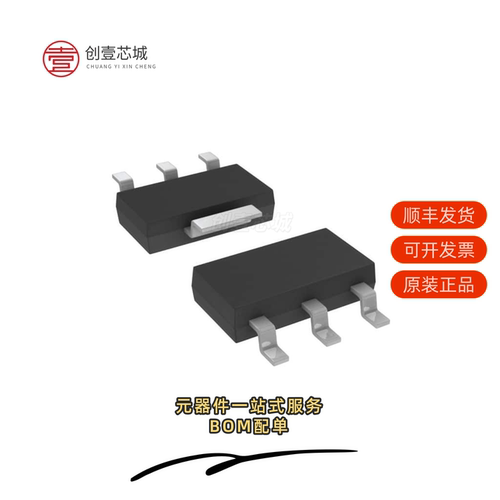 原装HUFA75309T3ST|HUFA75309P3|HUFA75309D3S