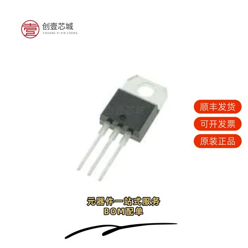 原装S4006RTP|S4006VTP|S4008LS2