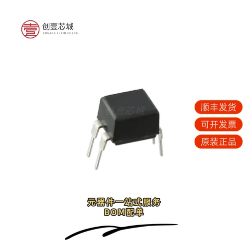 原装PS2561D-1Y-A|PS2561DL-1Y-A|PS2561D-1Y-V-A