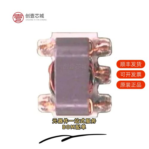 原装ETC4-1-2TR|ETC1.5-4TR|HH-109-PIN