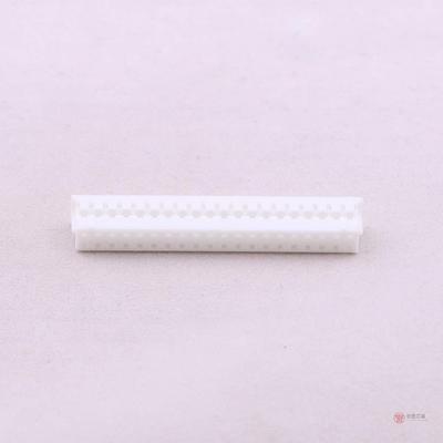 原装A2006H-2X20P全新2mm 2x20P正品