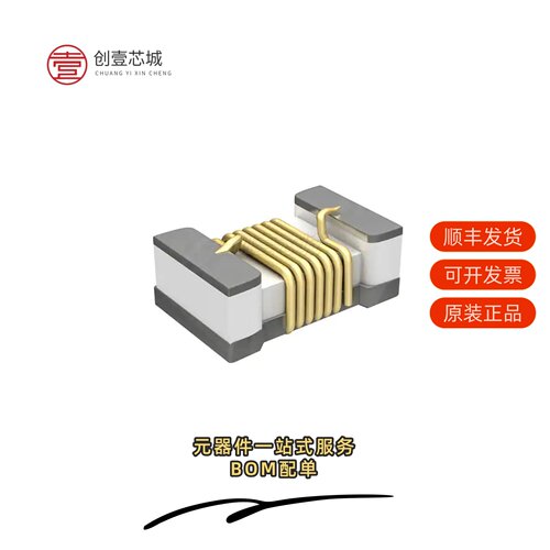 原装LQW04AN6N9C00D|LQW04AN7N0C00D|LQW04AN6N8D00D