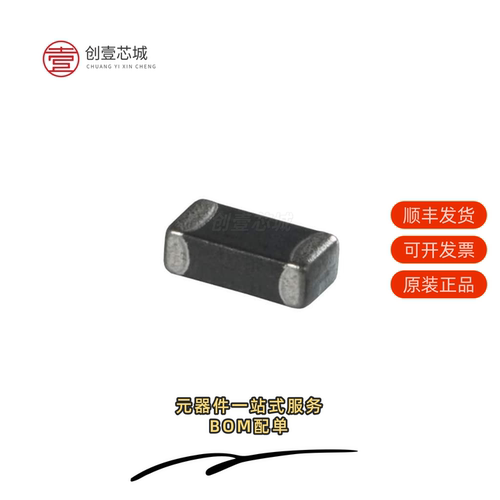 原装HZ1206C202R-10|HZ1206D102R-10|HZ1206E152R-10