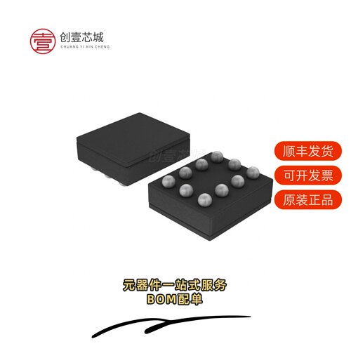 全新正品LM34919BTLX/NOPB|LM34919BTL/NOPB|LM34919CQSD/NOPB