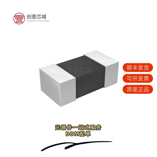 原装VCASH4AG160R8MATWA|VCUG040030L1WP|VCH4AG150R8MATWA