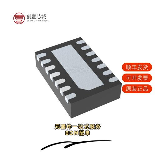 原装RT6542AGQW|RT6543BGQW|RT6543AGQW