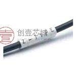 原装05801303全新电线标签和标记 5801303 DK-621-,3C数码配件,笔记本零部件,淘宝优惠券,粉丝福利购,淘宝优惠卷