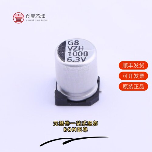 原装VZH102M0JTR-0810|VZH101M1VTR-1010|VZH101M2ATR-1313