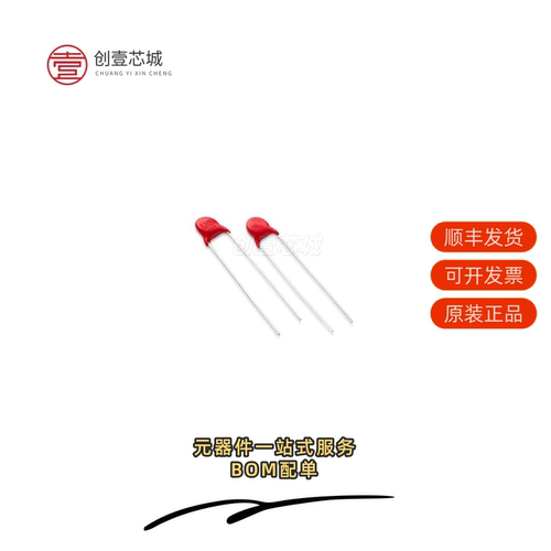 原装V05X150E|V05P30AUTO|V05P42AUTO