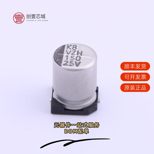 原装VZH151M1ETR-0810|VZH151M1HTR-1010|VZH151M1KTR-1313