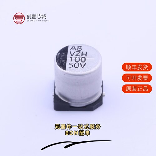 原装VZH101M1HTR-1010|VZH101M1HTR-0810L|VZH101M1HTR-1008