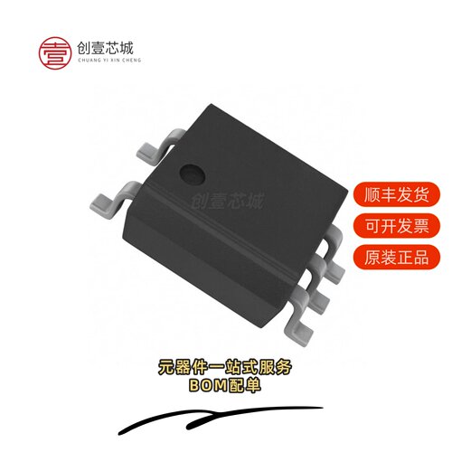 原装PS9113-V-F3-AX|PS9117A-V-F3-AX|PS9113-F3-AX